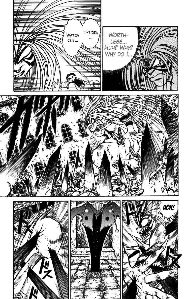 Read Ushio and Tora ENGLISH Manga Online