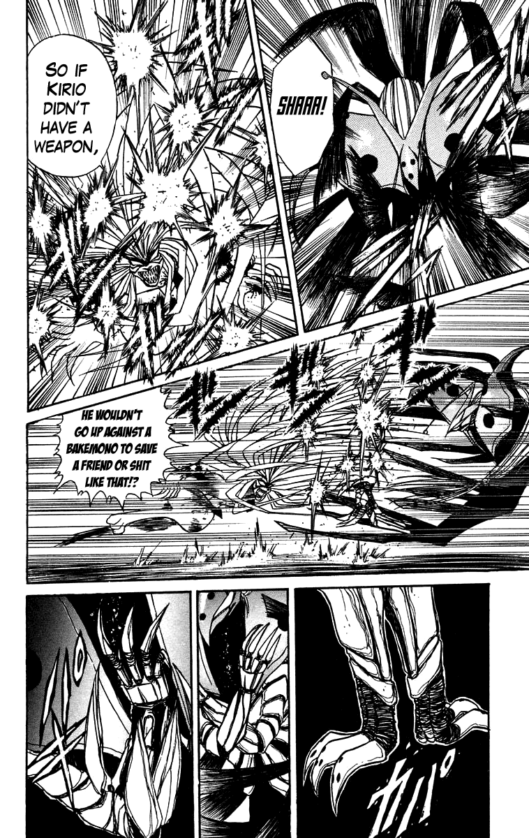 Read Ushio and Tora ENGLISH Manga Online