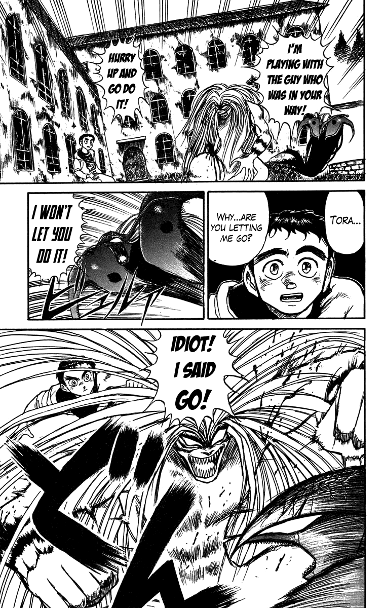 Read Ushio and Tora ENGLISH Manga Online