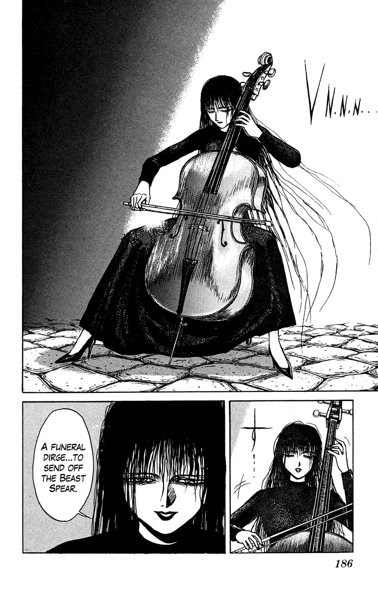 Read Ushio and Tora ENGLISH Manga Online