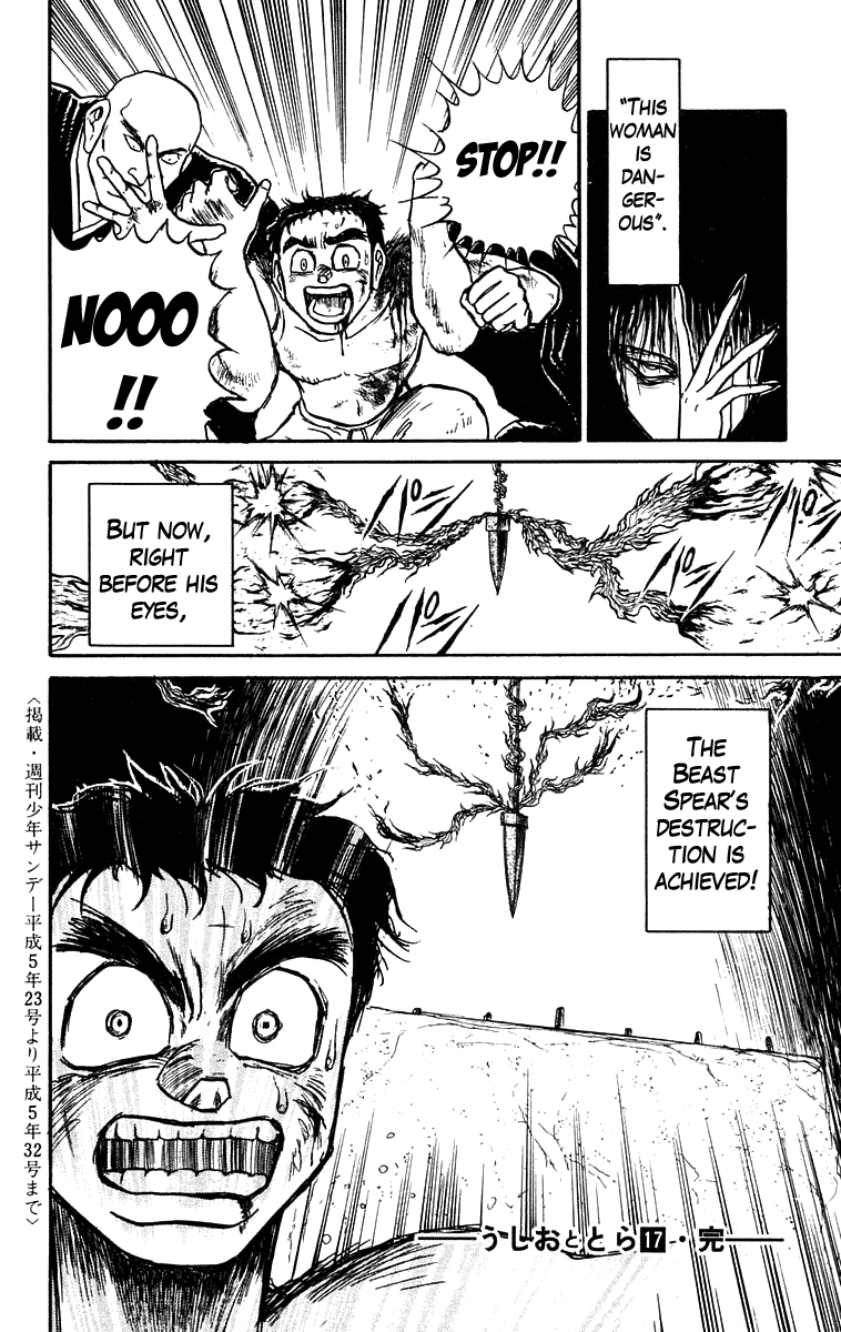 Read Ushio and Tora ENGLISH Manga Online
