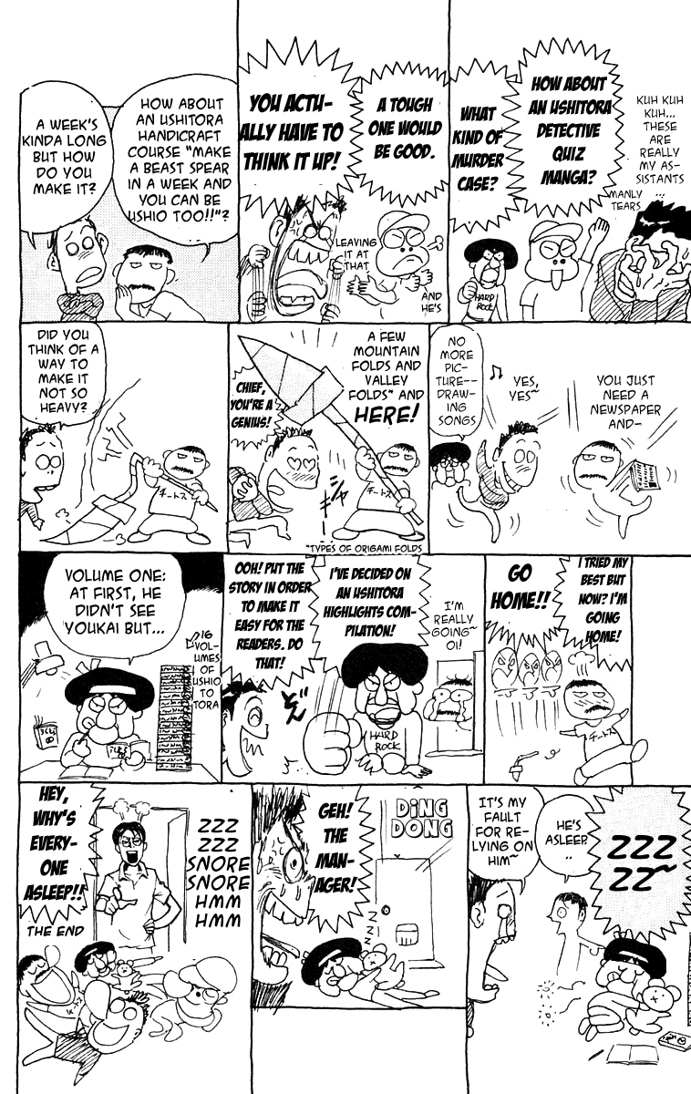 Read Ushio and Tora ENGLISH Manga Online