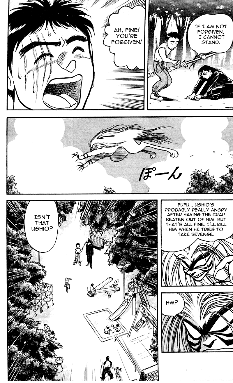Read Ushio and Tora ENGLISH Manga Online
