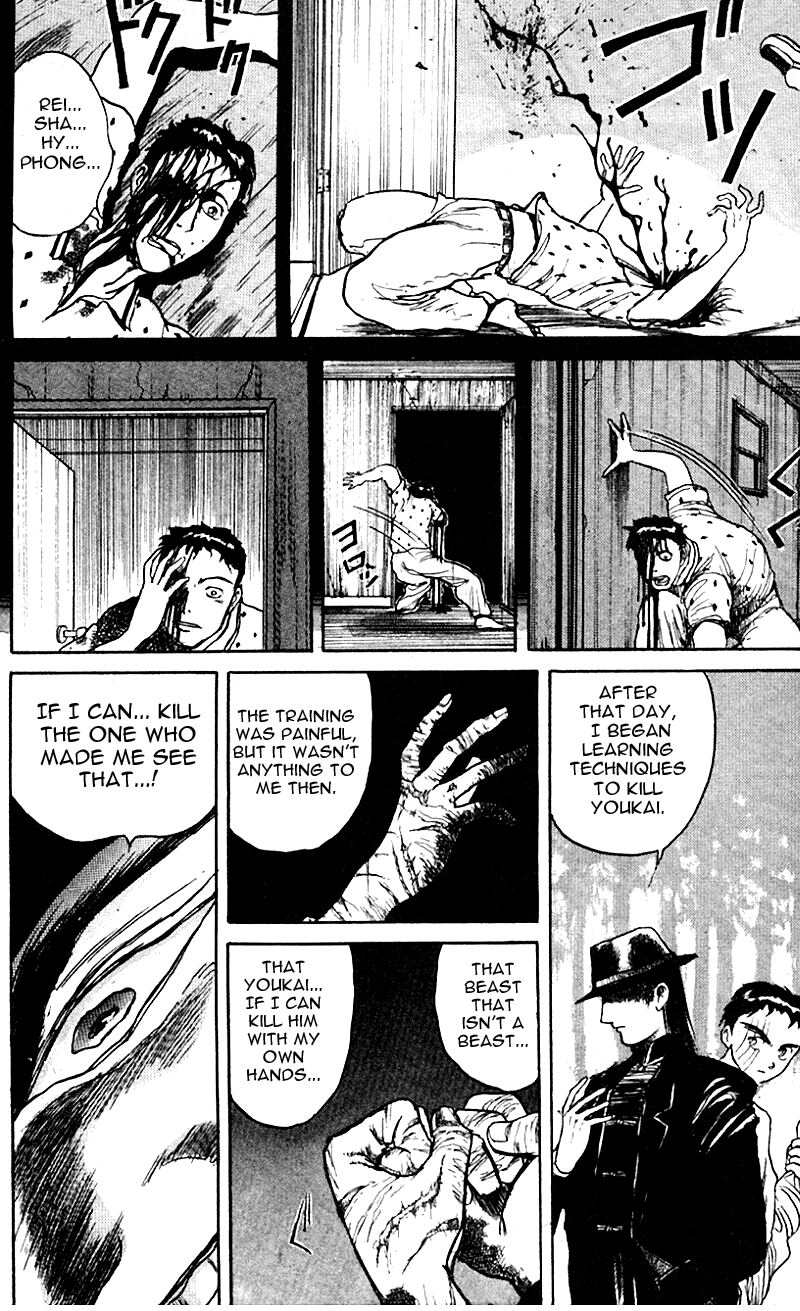 Read Ushio and Tora ENGLISH Manga Online