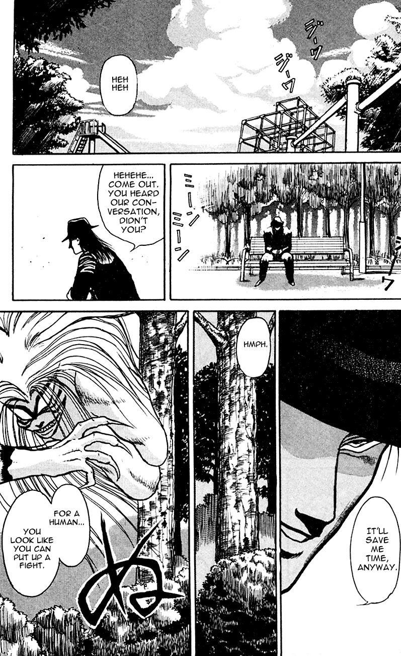 Read Ushio and Tora ENGLISH Manga Online