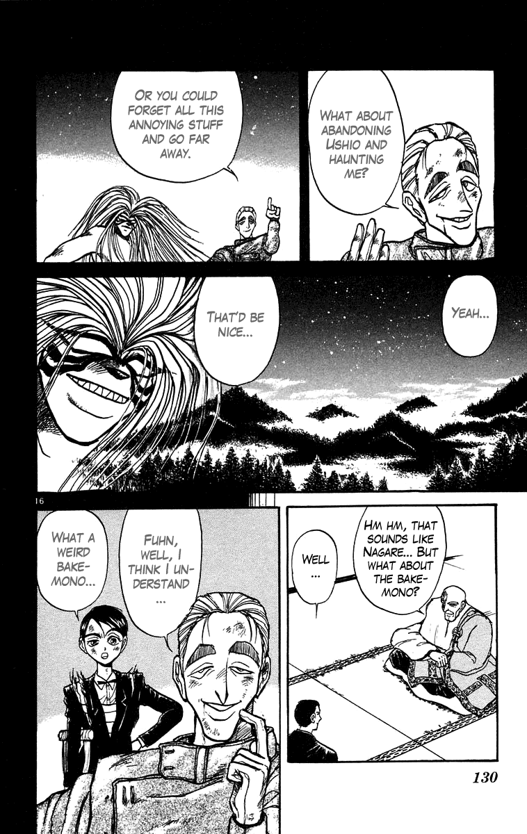 Read Ushio and Tora ENGLISH Manga Online