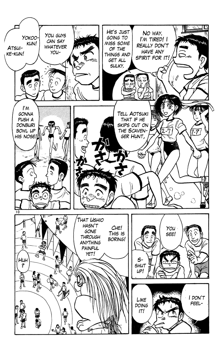 Read Ushio and Tora ENGLISH Manga Online