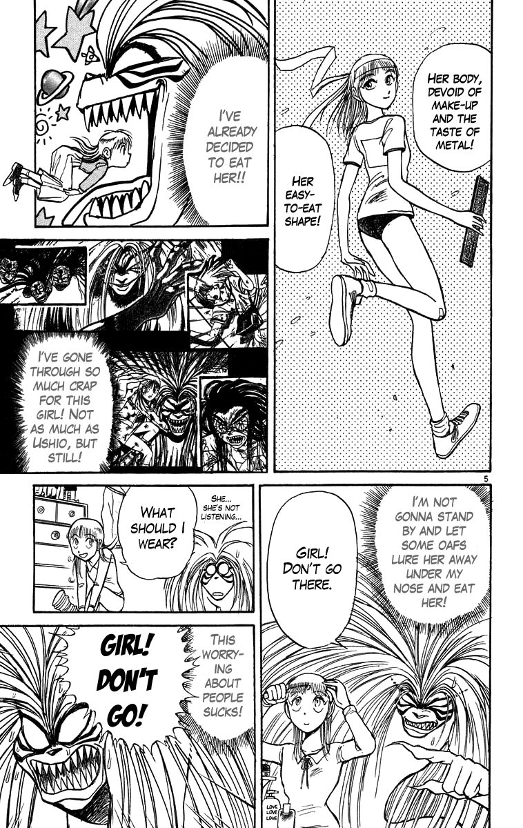 Read Ushio and Tora ENGLISH Manga Online