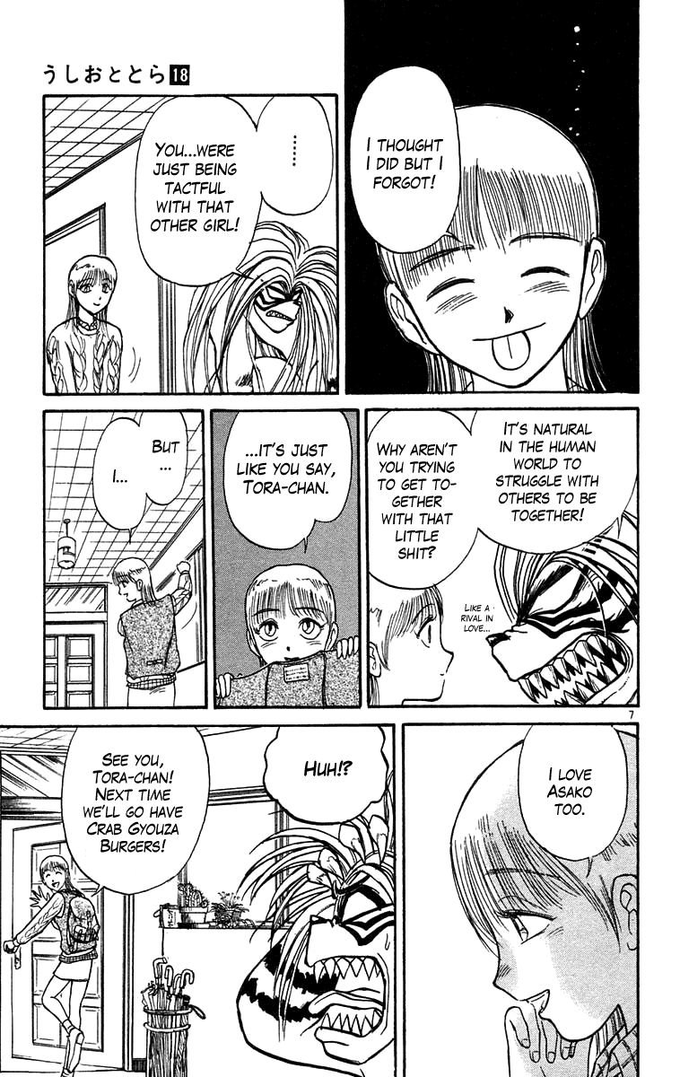 Read Ushio and Tora ENGLISH Manga Online