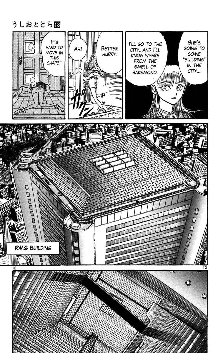 Read Ushio and Tora ENGLISH Manga Online