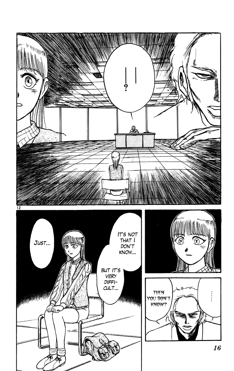 Read Ushio and Tora ENGLISH Manga Online