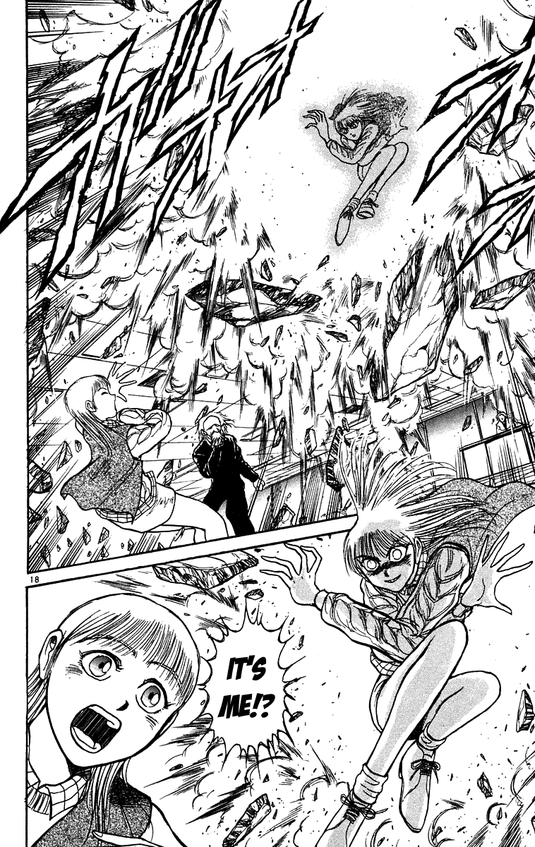 Read Ushio and Tora ENGLISH Manga Online