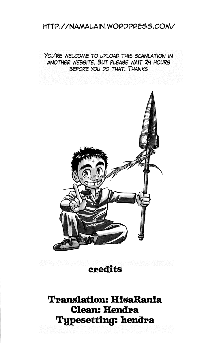 Read Ushio and Tora ENGLISH Manga Online