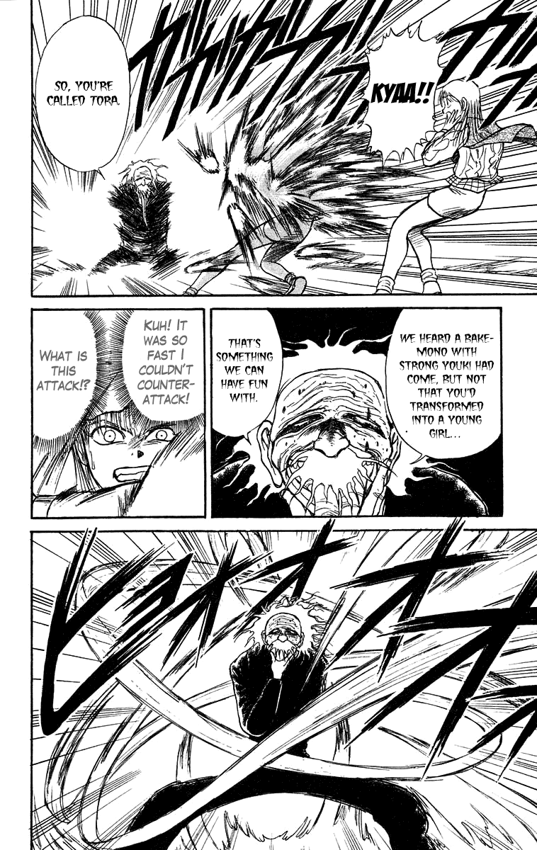Read Ushio and Tora ENGLISH Manga Online