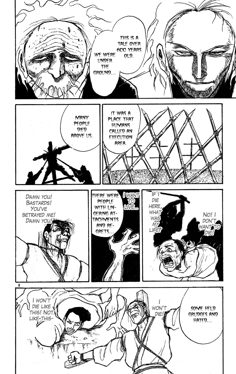 Read Ushio and Tora ENGLISH Manga Online