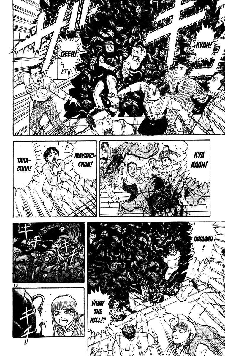 Read Ushio and Tora ENGLISH Manga Online