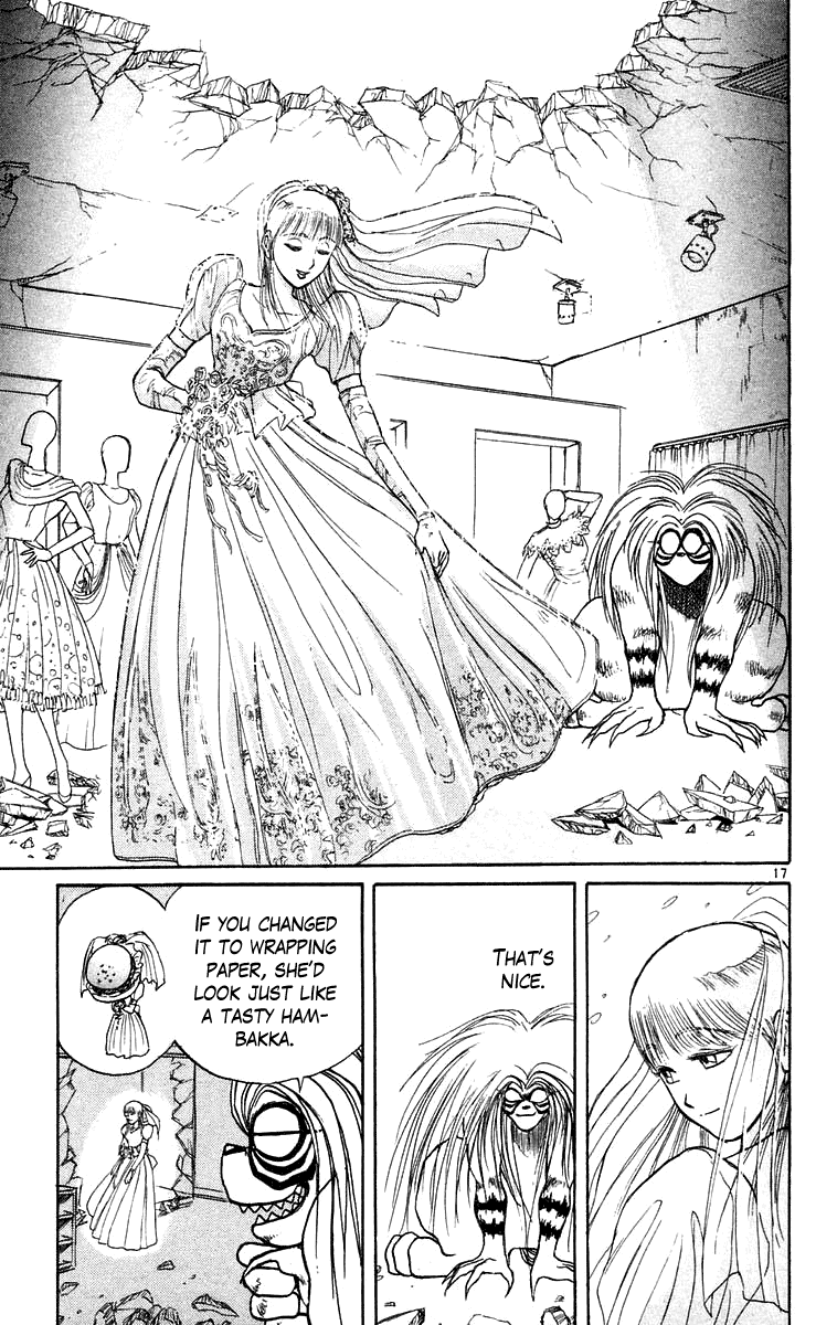 Read Ushio and Tora ENGLISH Manga Online