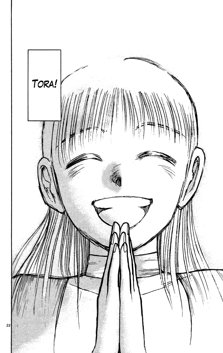 Read Ushio and Tora ENGLISH Manga Online