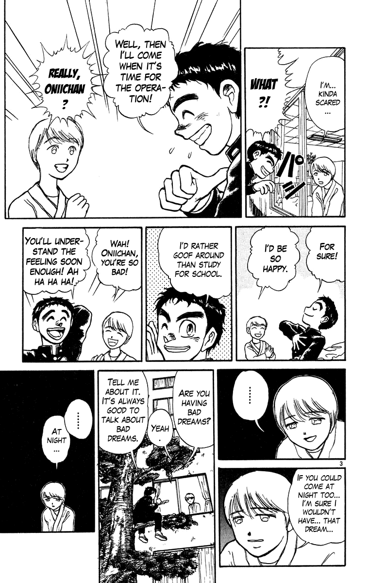 Read Ushio and Tora ENGLISH Manga Online