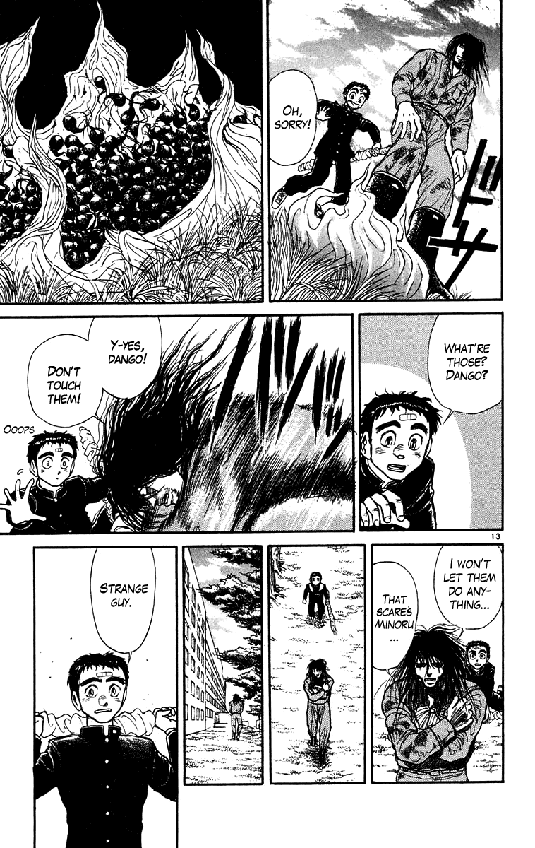 Read Ushio and Tora ENGLISH Manga Online