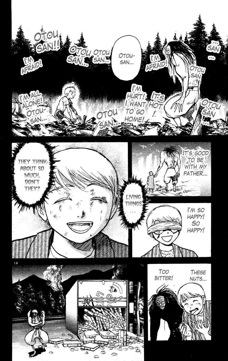 Read Ushio and Tora ENGLISH Manga Online