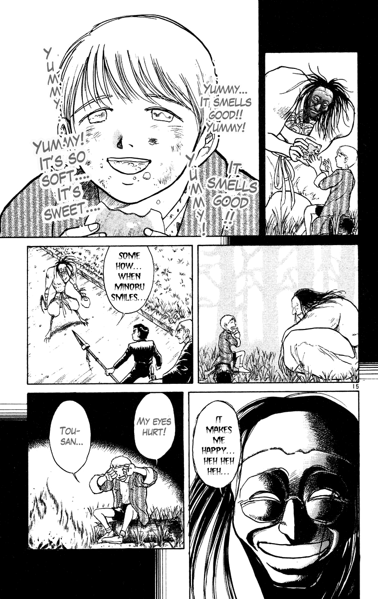 Read Ushio and Tora ENGLISH Manga Online