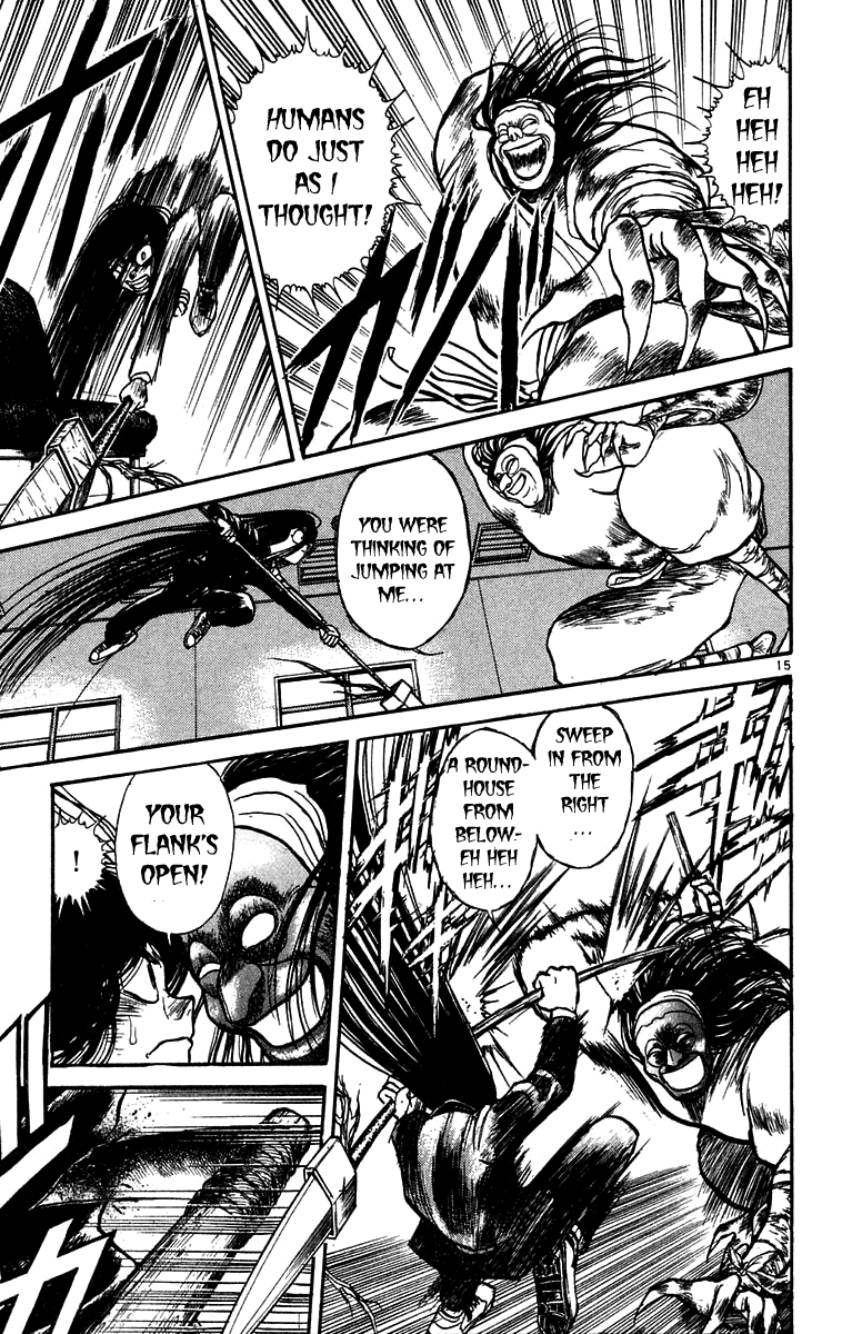 Read Ushio and Tora ENGLISH Manga Online