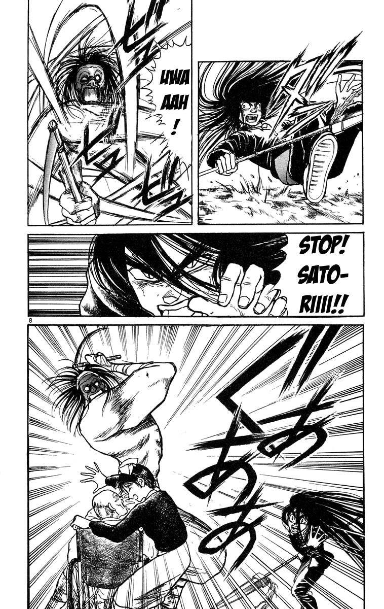 Read Ushio and Tora ENGLISH Manga Online