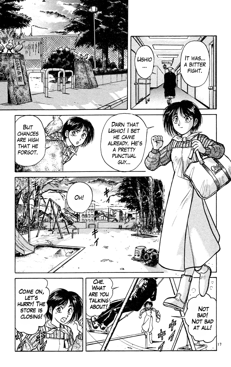 Read Ushio and Tora ENGLISH Manga Online