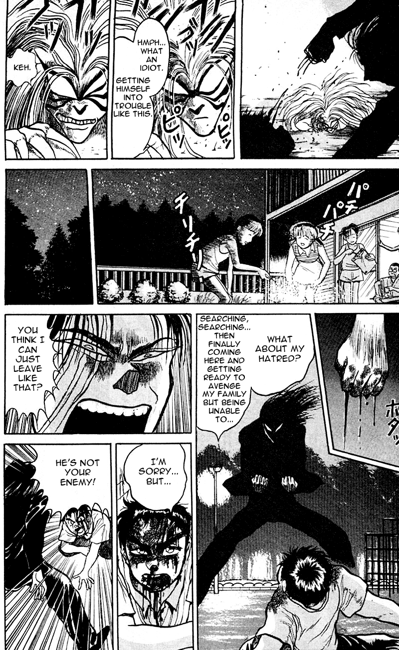 Read Ushio and Tora ENGLISH Manga Online