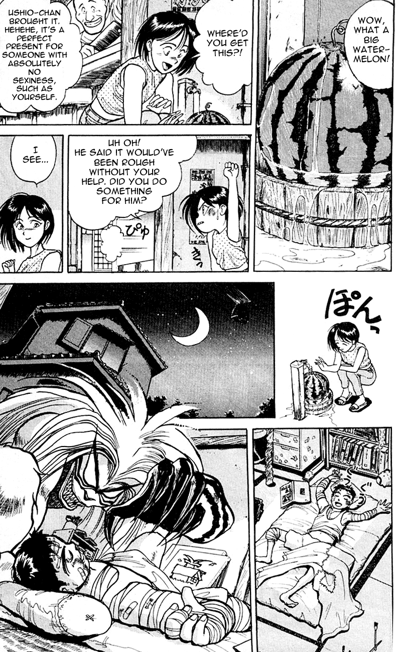 Read Ushio and Tora ENGLISH Manga Online