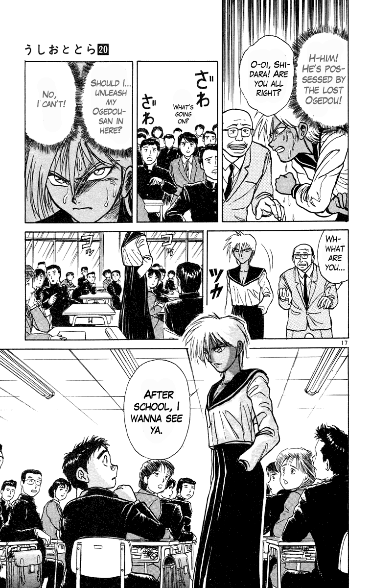 Read Ushio and Tora ENGLISH Manga Online