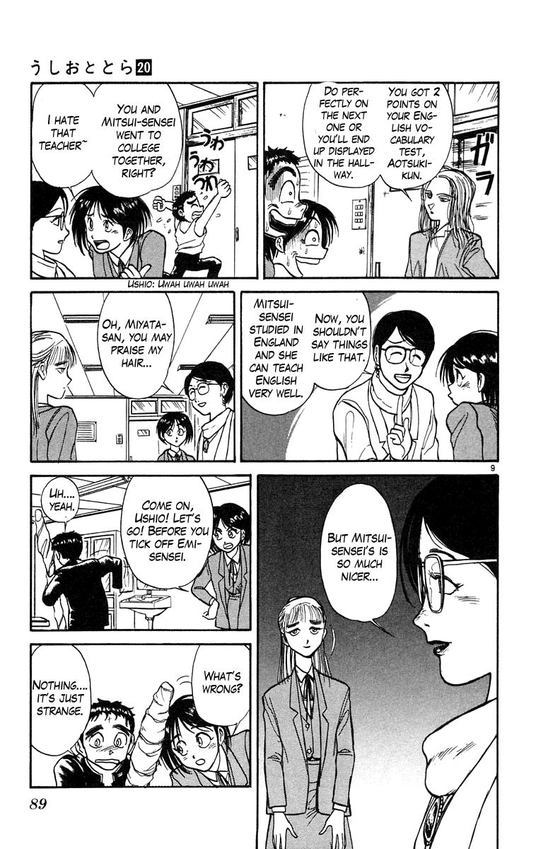 Read Ushio and Tora ENGLISH Manga Online