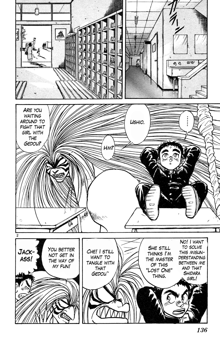 Read Ushio and Tora ENGLISH Manga Online