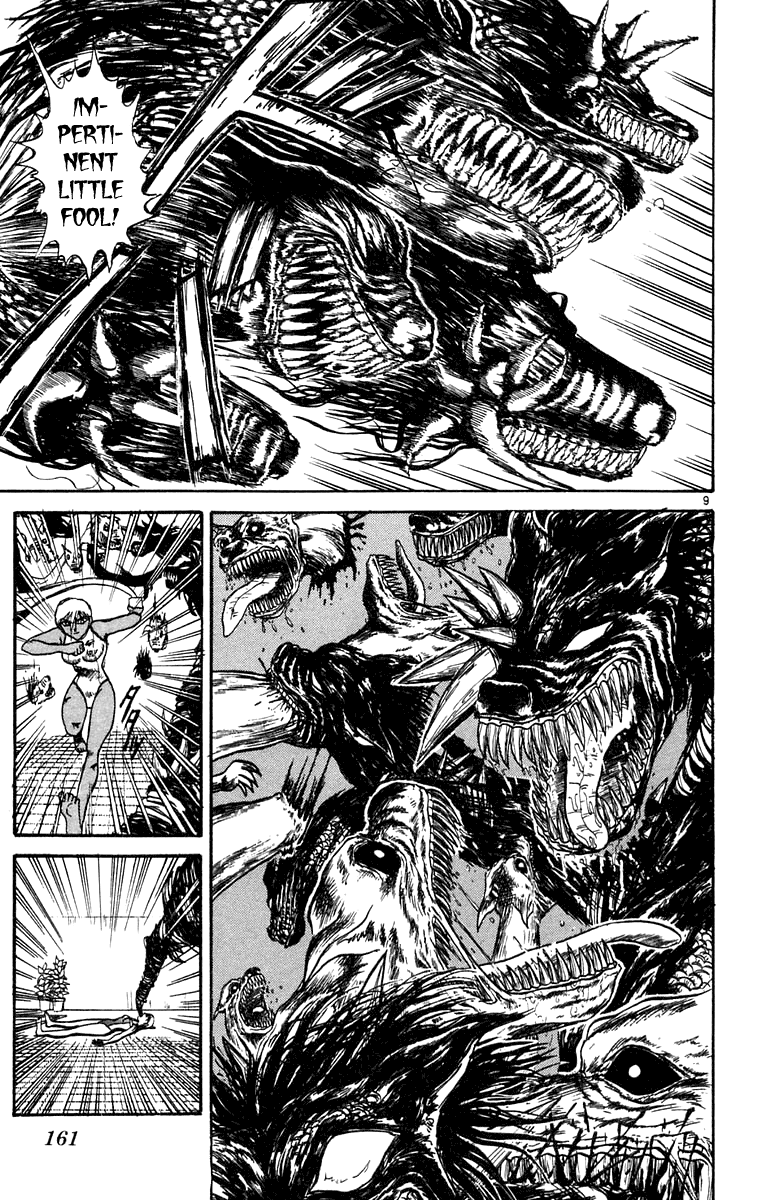 Read Ushio and Tora ENGLISH Manga Online