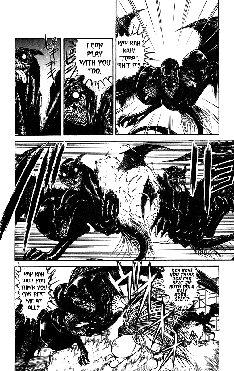 Read Ushio and Tora ENGLISH Manga Online