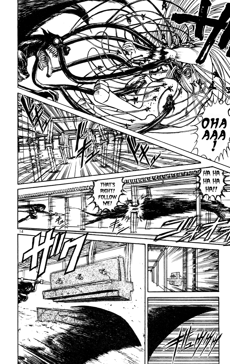 Read Ushio and Tora ENGLISH Manga Online