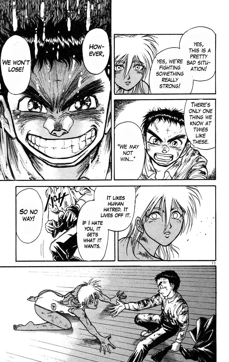 Read Ushio and Tora ENGLISH Manga Online