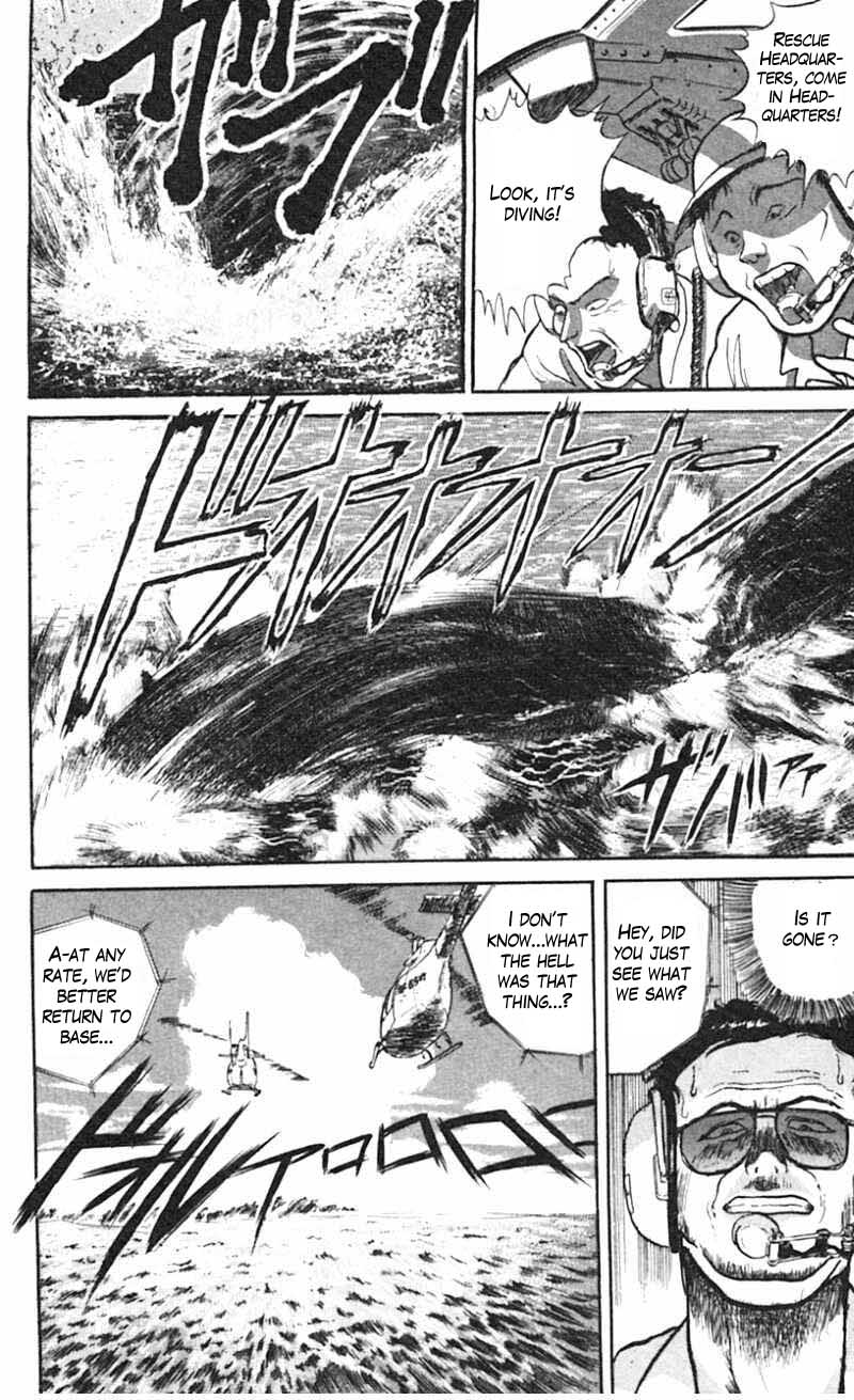 Read Ushio and Tora ENGLISH Manga Online