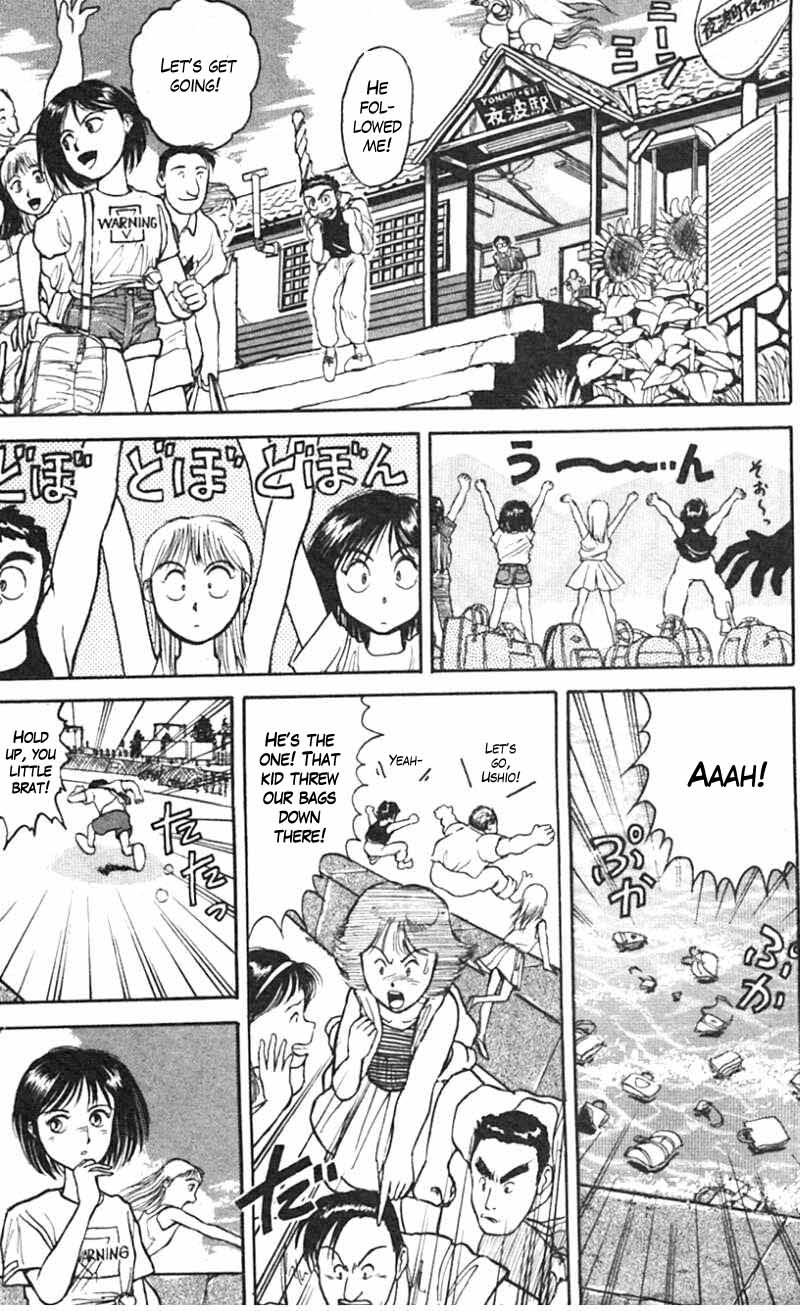 Read Ushio and Tora ENGLISH Manga Online