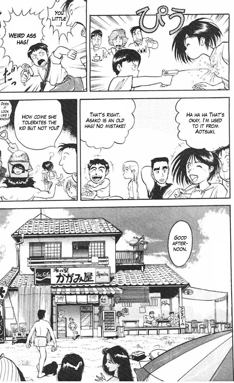 Read Ushio and Tora ENGLISH Manga Online