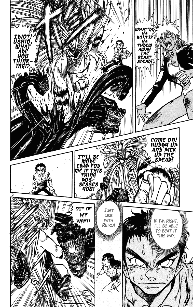 Read Ushio and Tora ENGLISH Manga Online