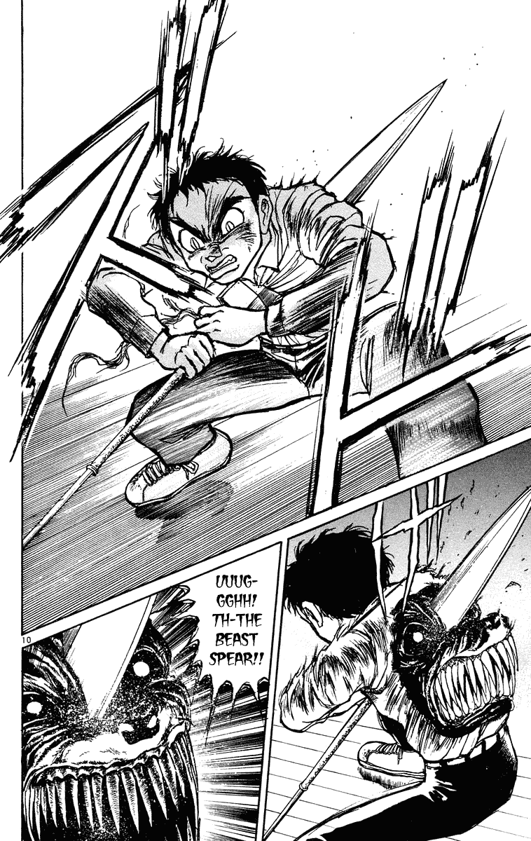 Read Ushio and Tora ENGLISH Manga Online