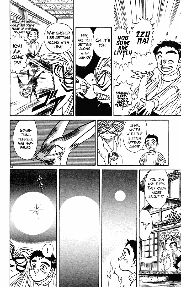 Read Ushio and Tora ENGLISH Manga Online