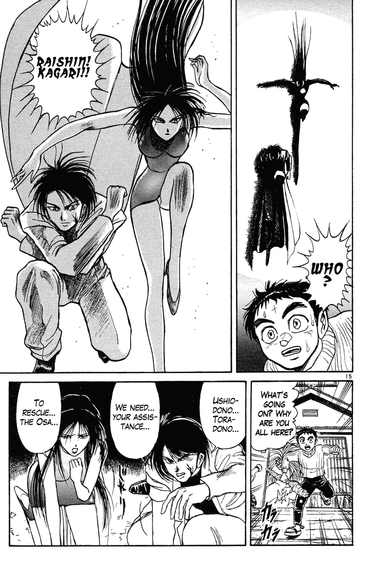 Read Ushio and Tora ENGLISH Manga Online
