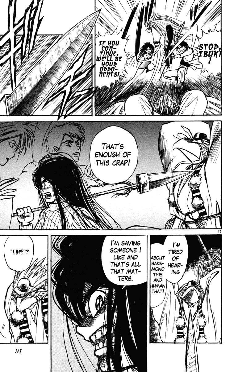 Read Ushio and Tora ENGLISH Manga Online