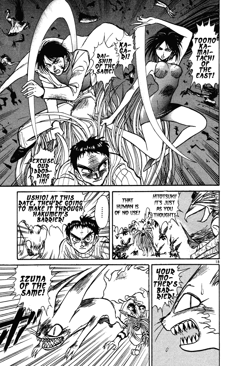 Read Ushio and Tora ENGLISH Manga Online