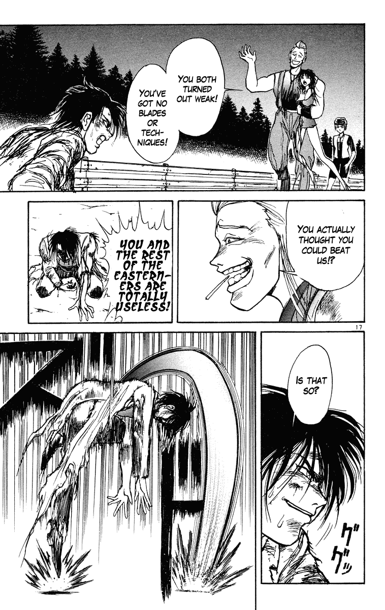Read Ushio and Tora ENGLISH Manga Online