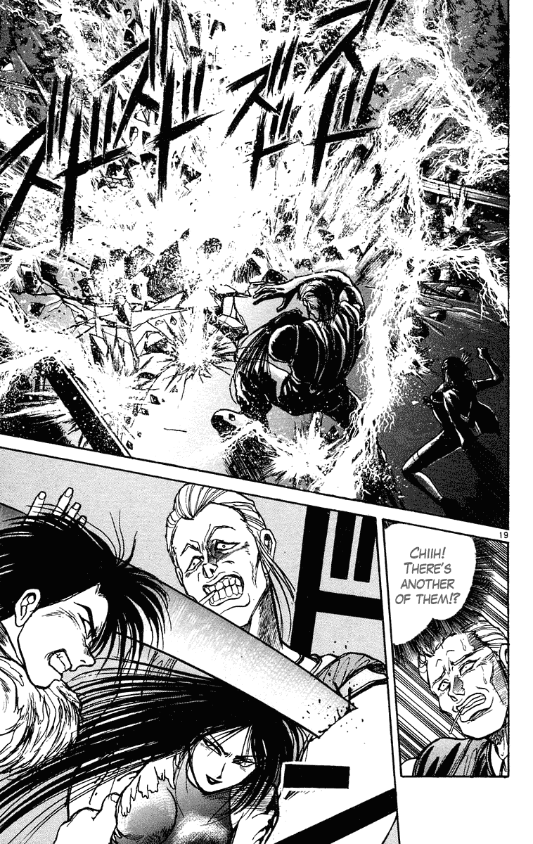 Read Ushio and Tora ENGLISH Manga Online