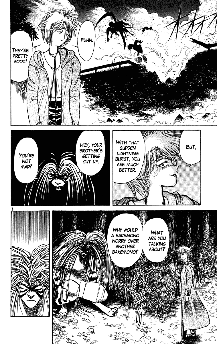 Read Ushio and Tora ENGLISH Manga Online